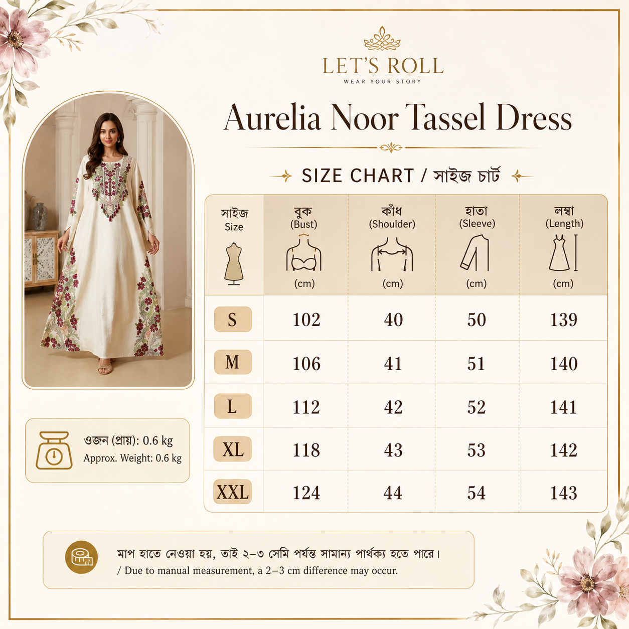 Aurelia Noor Tassel Dress
