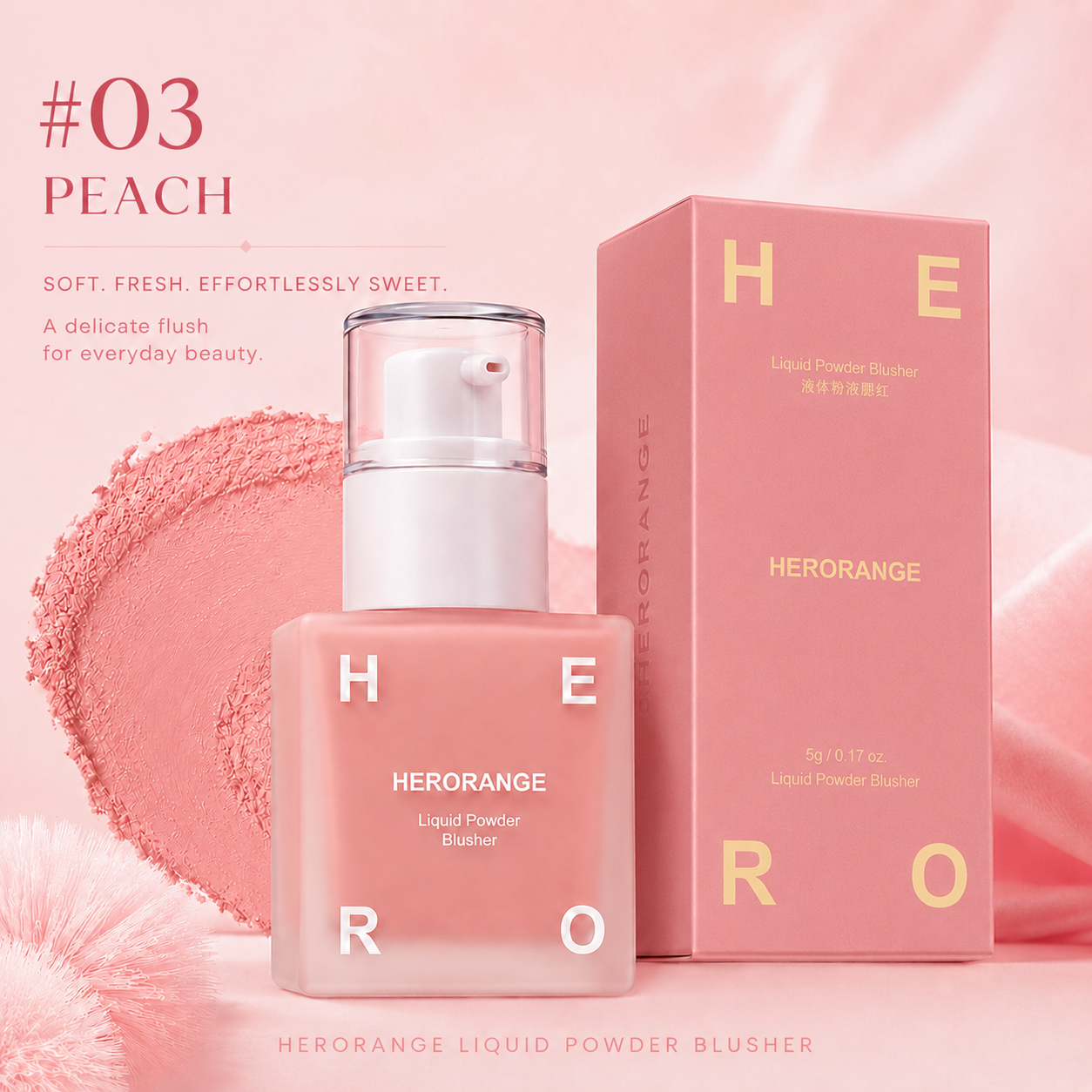 Velvet Bloom Blush by Herorange